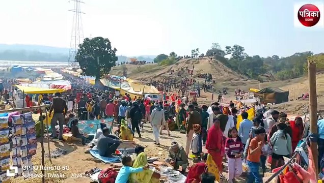 sidhi: Devotees took a dip of faith in Son river, brought sesame seeds