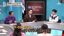 편지 한 통으로 목숨 끝?! 김성민 대표의 탈북 결심 계기