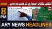 ARY News 8 PM Headlines 14th Jan 2024 | Election 2024 - Latest Update