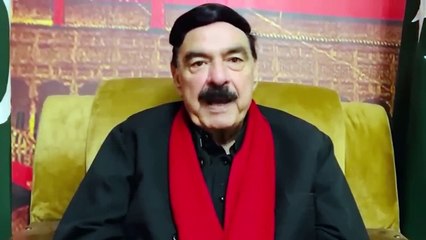 Tải video: Sheikh Rasheed Gave Big Surprise to All After Supreme Court Decision on PTI BAT Symbol Case