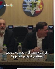100 يوما من الحرب الظالمة بين إسرائيل وفلسطين .. حرب إبادة وتهجير قسرى .. وصمت دولى