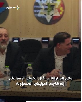 100 يوما من الحرب الظالمة بين إسرائيل وفلسطين .. حرب إبادة وتهجير قسرى .. وصمت دولى