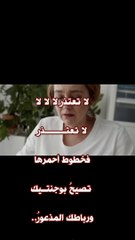 #shorts   فايزة أحمد-  رسالة من امرأة 6 - فيديو كليب