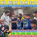 NZ beat Pak 2-0 | NZ Exposed Pak Again | Shameful Performance by Pakistan #NZvsPAK #PAKvsNZ #TeamPakistan #INDvsAFG #india #TeamNewZealand #PakMediaOnIndia #cricket #cricketnews