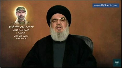 السيد نصرالله يمسح الارض بجيش العدو الاسرائيلي