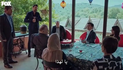 مسلسل حب بلا حدود الحلقة 3 مترجمة