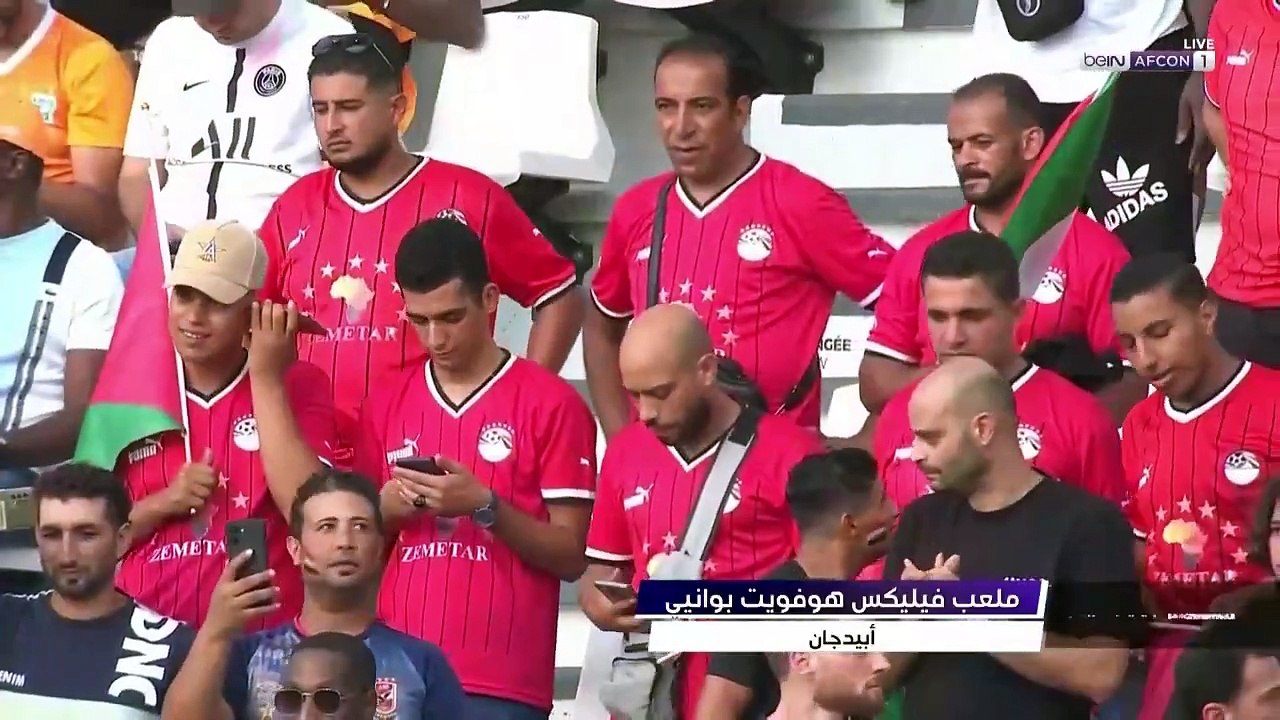 ملخص مباراه منتخب مصر و موزمبيق 2_2 _اهداف مباراة مصر وموزمبيق اليوم كاس امم افريقيا تعادل مصر