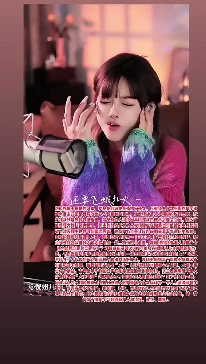 如何看待合法的美女性感着装