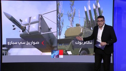 روسيا تلجأ إلى "الغارات ثلاثية الطبقات" لتجاوز الدفاعات الأوكرانية