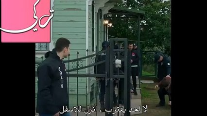 مسلسل المتوحش الحلقة 18 - اعلان 2 مترجم HD