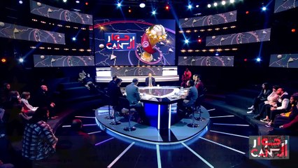 Hiwar ElCan Episode 01 14-01-2024 Partie 02