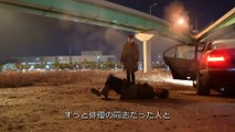 映画『ザ・ガーディアン／守護者』メイキング映像