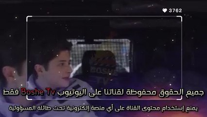 [part 5] مسلسل الخائن الحلقة 56 al khaen  الخائن ٥٦ سيف بخبر أسيل أنو بدو يطلق تيا وتيا بتسمع هالكلام