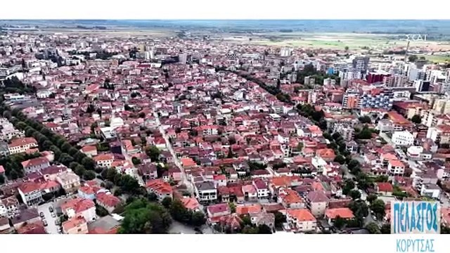 Κορυτσά από ψηλά! - Korça nga lart!