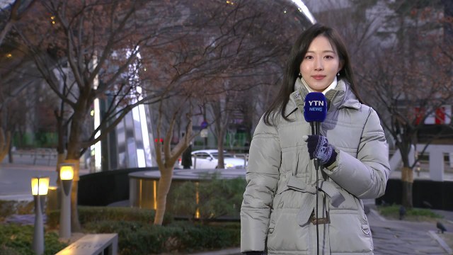 [날씨] 오늘 강추위 기승, 서울 체감 -11℃...빙판길 주의 / YTN