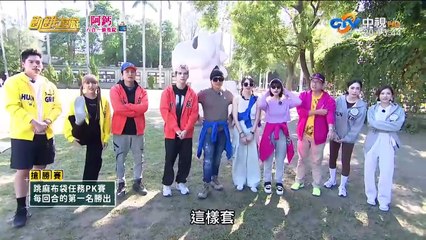 飢餓遊戲最新消息｜2024年1月14日更新內容