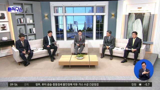 ‘세비 반납’ 띄운 한동훈에…민주당 반발