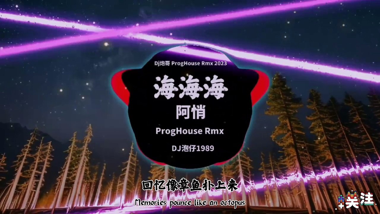 "汽车派对：Car Party Anthems by Top DJs 舞动驾驶室"