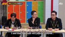 Kim Heechul mimicking Siwon, TVXQ talking about SM and its artists