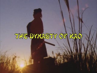 The Water Margin S02E13 The Dynasty of Kao