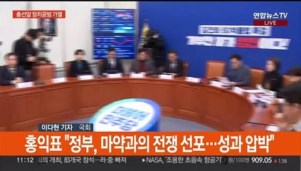 여야 '정치개혁·피습' 공방…제3지대 움직임 가속화