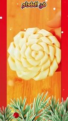 فن الطعام  فطائر الوردة الشقية