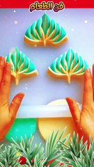 فن الطعام  فطائر الشجرة