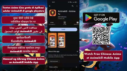 Supreme God Emperor Episode 344 Subtitle