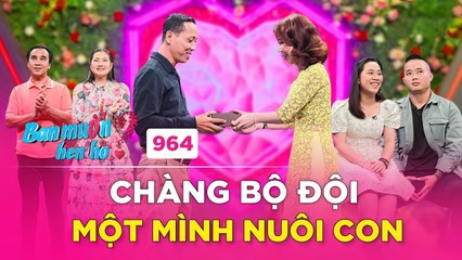 Chàng Bộ Đội Gà Trống Tìm Vợ Mới Trong Show Hẹn Hò 🍀