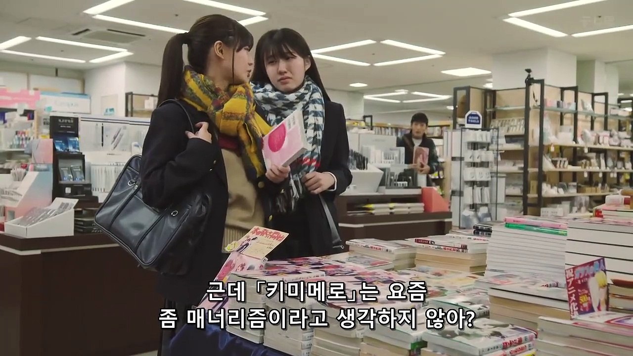 01 잔느이ㅡ