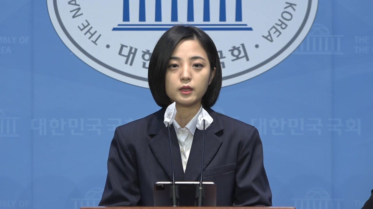 [뉴스앤이슈] 류호정 "민주2중대 몰락 중...소명 이후 정의당 탈당" / YTN