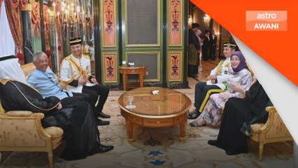 Seri Paduka terima kunjungan Raja, Permaisuri Bhutan