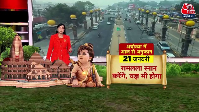 Passenger punches Pilot arrested after case registered