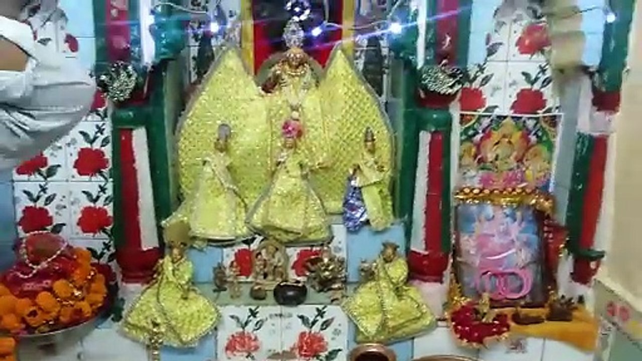 patrika
