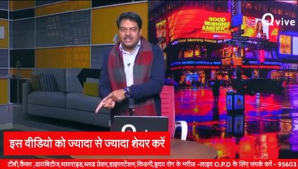 Sushant Case में AIIMS का Doctor और उसकी Report है गायब