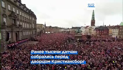 Вступление на престол Фредерика Х Копенгаген отпраздновал фейерверком