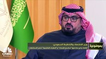وزير الاقتصاد والتخطيط السعودي لـ CNBC عربية: ما بين 250-300 شركة نقلت مقراتها الإقليمية إلى المملكة
