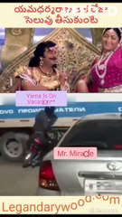 Funny Memes on Yama's Vacation | If King Yamadharma takes leave | #legandarytrollsadda