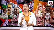 'ಕಾಂಗ್ರೆಸ್ ಹಿಂದೂ ವಿರೋಧಿ' ಎನ್ನುವ ಬಿಜೆಪಿ ಸ್ವಾಮೀಜಿಗಳ ಬಗ್ಗೆ ಏನೆನ್ನುತ್ತದೆ ? | Congress | BJP | Ram Mandir