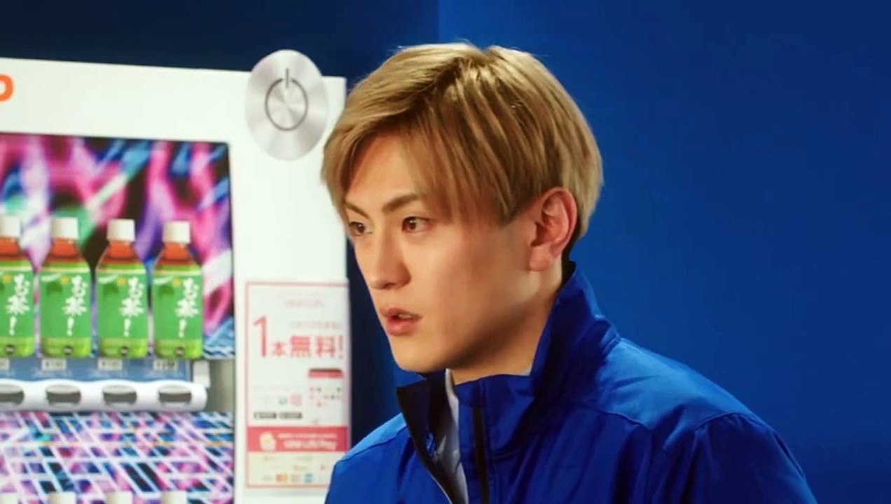 Can I Buy Your Love from a Vending Machine? Bandeannonce (EN) Vidéo Dailymotion