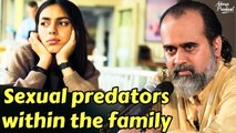 Sexual predators within the family || Acharya Prashant