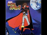 Plongez dans l'Univers Épique du Pirate de l'Espace Captain Harlock avec la Bande Originale Complète (OST) - Un Voyage Musical Japonais Captivant! -Albator