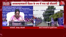 Mayawati celebrates 68th birthday, tells plan for election