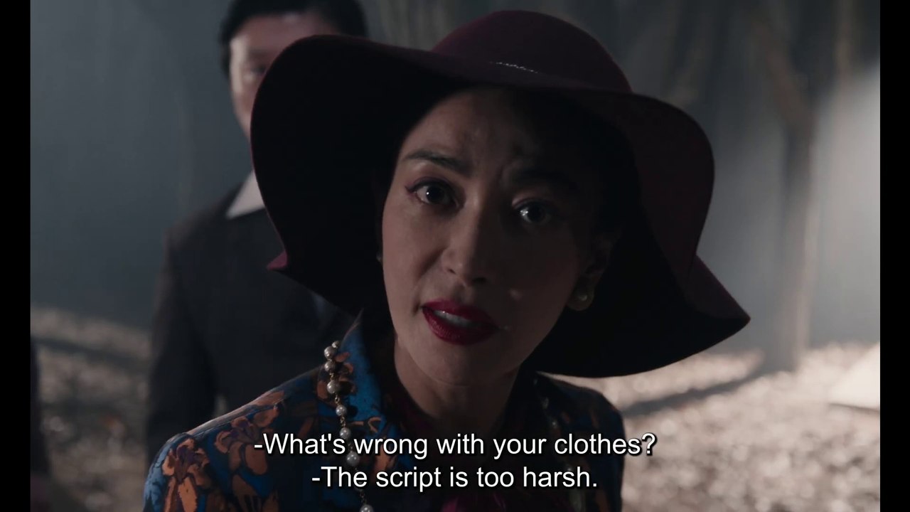 Cobweb - Trailer (English Subs) HD