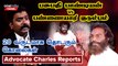 Pasupadhi Pandian Story | பசுபதி பாண்டியன் பிரபலமானதின் பின்னணி | Advocate Charles | Oneindia Tamil