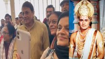 Ram Mandir Ayodhya: अयोध्या नगरी पहुंचे TV के भगवान राम Arun Govil,लोग करने लगे प्रणाम, VIDEO