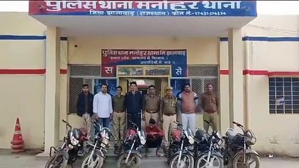 Drug addiction made him a bike thief