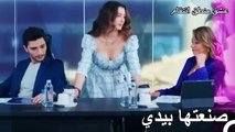 خدمة القهوة الخاصة من إسراء - عشق منطق انتقام الحلقة 4