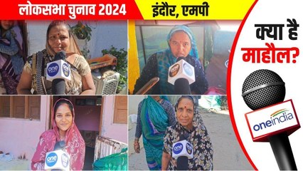 सांसद से नहीं PM MODI से है लाड़ली बहना का वास्ता, सुनाई दास्तां, जानिए क्या है माहौल