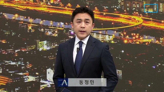 [단독]국민의힘, 수도권 경선서 ‘여론조사 비율’ 높인다